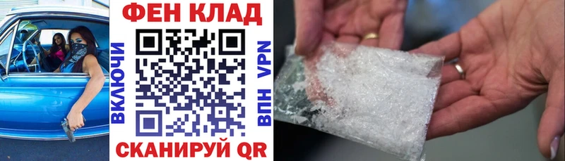 Купить где  Котельники  Amphetamine Розовый 