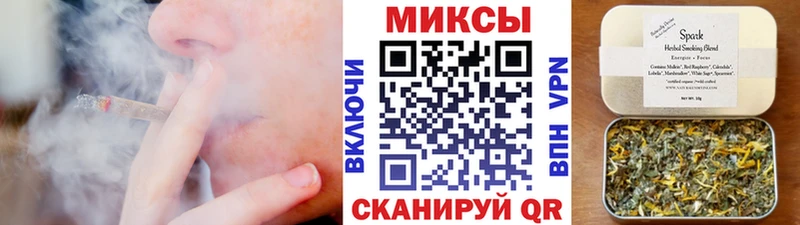 БУТИРАТ BDO  Купить где  Котельники 