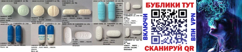 Ecstasy диски  Купить где  Котельники 