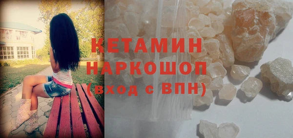 круглые Волосово