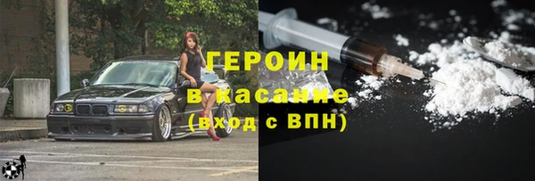 круглые Волосово