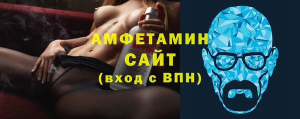 2c-b Волоколамск