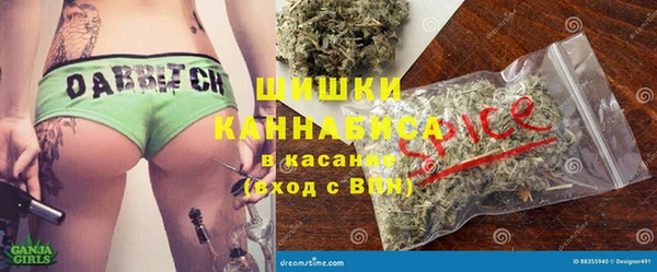 круглые Волосово
