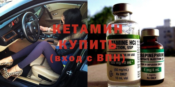 молекула духа Покров