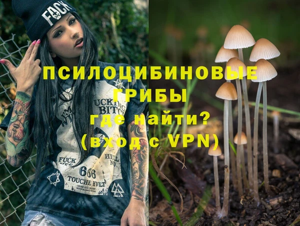 круглые Волосово