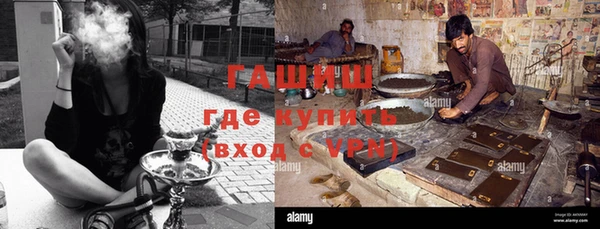 круглые Волосово