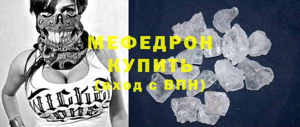 Альфа ПВП Володарск