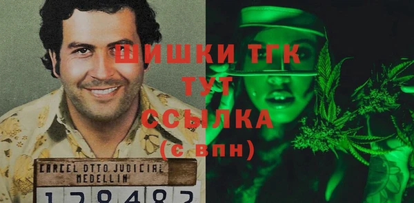 круглые Покачи