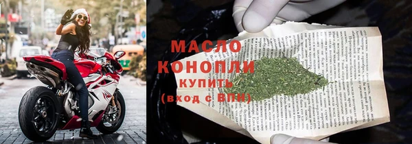 Альфа ПВП Володарск