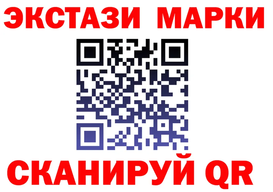 Alfa_PVP крисы CK ТОР мориарти блэк спрут Котельники