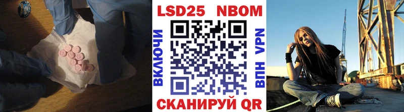 Купить  Котельники  Лсд 25 экстази ecstasy 